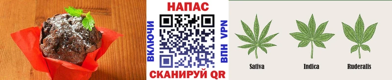 Canna-Cookies марихуана  магазин продажи   omg вход  Пушкино 