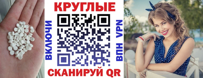 KRAKEN ONION  Пушкино  shop клад  Ecstasy Philipp Plein 