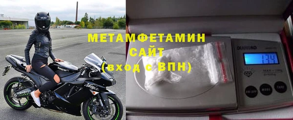 СК Кулебаки