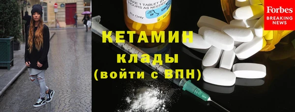 СК Кулебаки