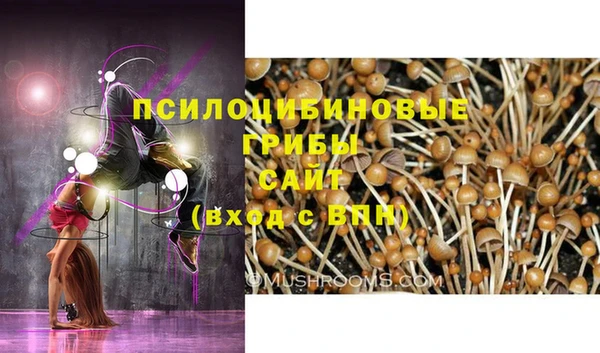 метамфетамин Кукмор