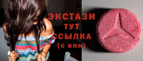 СК Кулебаки