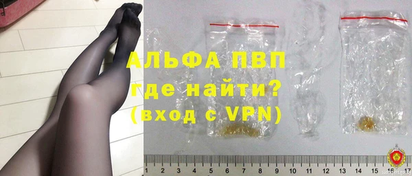 метамфетамин Кукмор