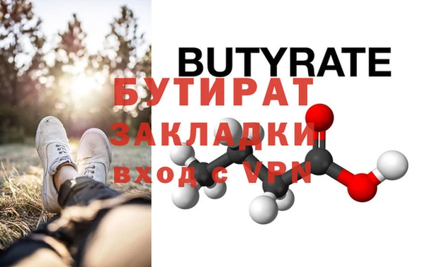 метамфетамин Кукмор