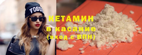 СК Кулебаки