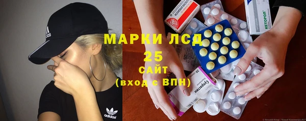 метамфетамин Кукмор