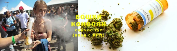 MDMA Куйбышев