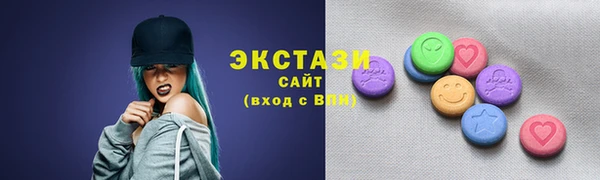 СК Кулебаки