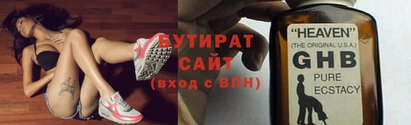 СК Кулебаки
