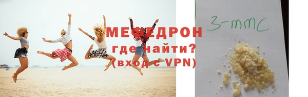 СК Кулебаки