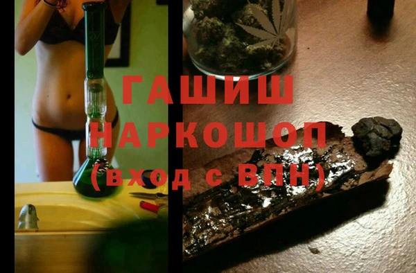 метамфетамин Кукмор