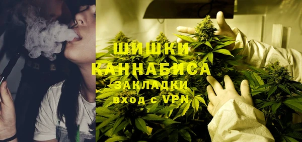 метамфетамин Кукмор