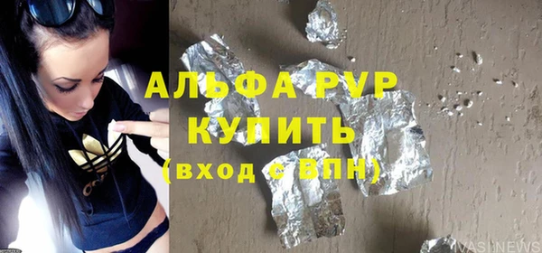 метамфетамин Кукмор