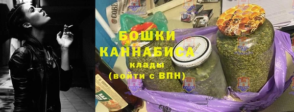 СК Кулебаки