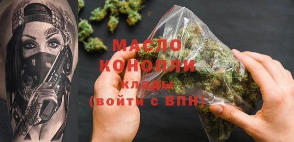 СК Кулебаки