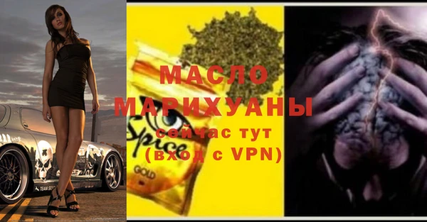 СК Кулебаки
