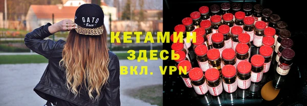 СК Кулебаки