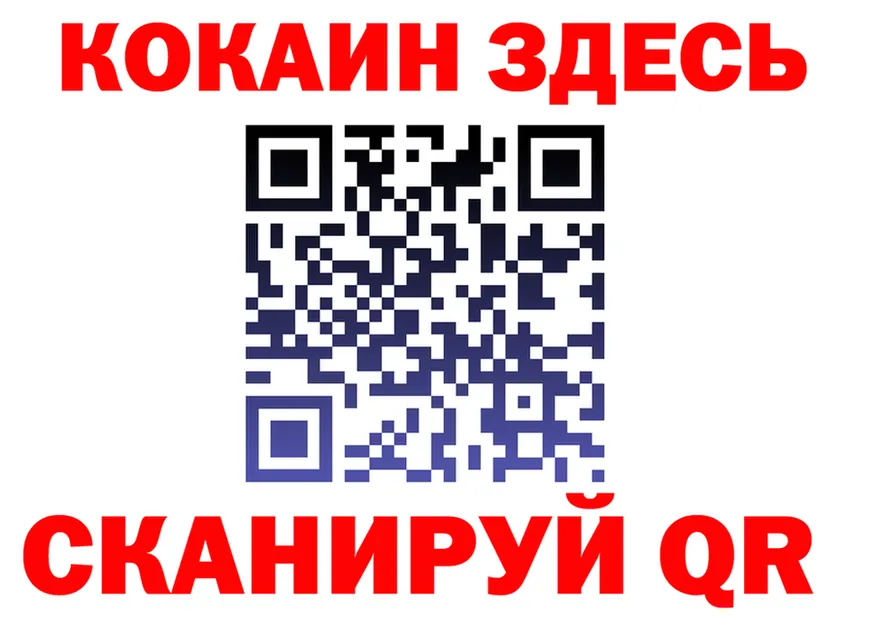 МЯУ-МЯУ мука зеркало это MEGA Пушкино