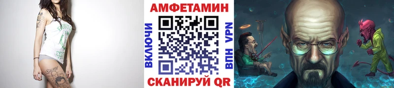 Метамфетамин Декстрометамфетамин 99.9%  Пушкино 
