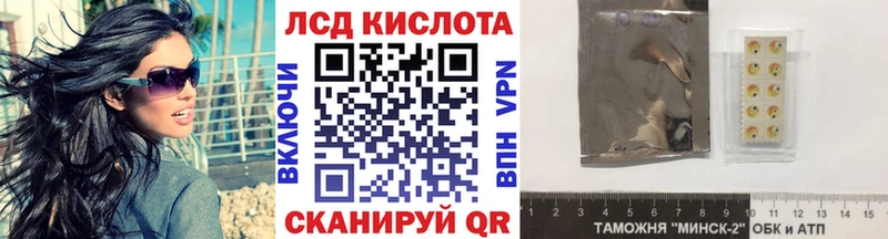 Марки 25I-NBOMe 1,5мг  наркотики  Пушкино 